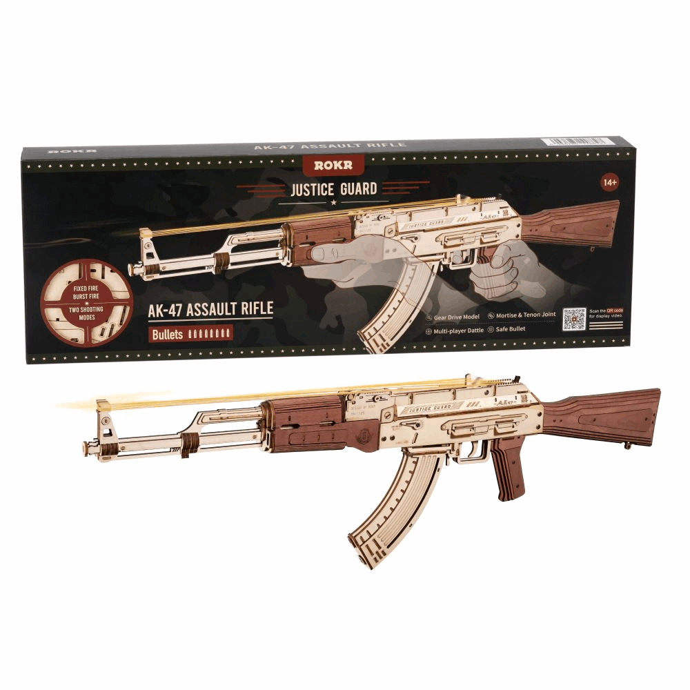 Gun Wooden Puzzle